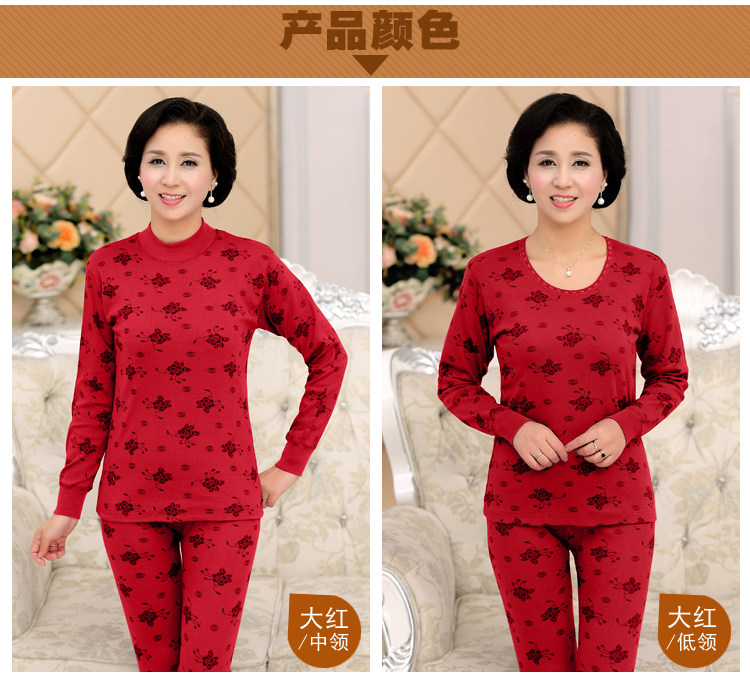 Sous-vêtement chaud Moyen-âge MTZ-2 en coton - Ref 761184 Image 10