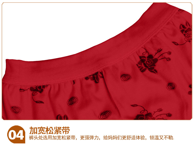 Sous-vêtement chaud Moyen-âge MTZ-2 en coton - Ref 761184 Image 16