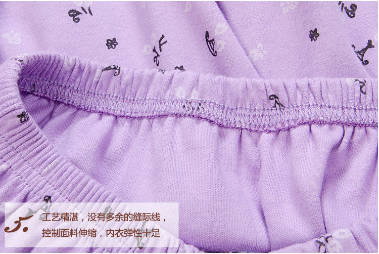 Sous-vêtement thermo Moyen-âge simple en coton - Ref 749755 Image 29