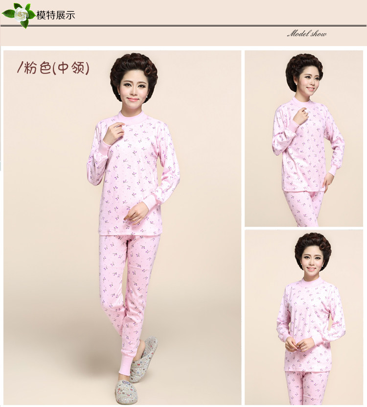 Sous-vêtement thermo Moyen-âge simple en coton - Ref 749755 Image 15