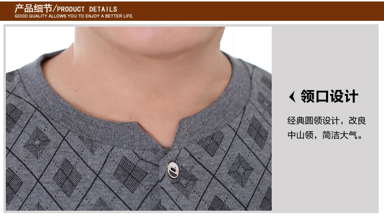 Đồ lót trung niên và cotton cũ Quần áo len nam mùa thu Quần dài tay thiết lập quần len cotton cao tuổi chống lại áo khoác dưới đồ bộ trung niên