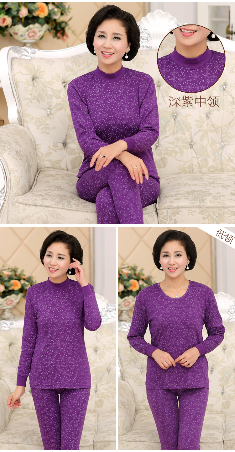 Qiuyi Qiuku Nữ trung niên cotton mẹ đồ lót nhiệt trong cổ áo cotton cao kích thước lớn áo len cotton cũ bộ đồ mặc nhà mùa đông