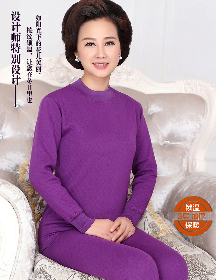 Sous-vêtement chaud Moyen-âge simple en coton - Ref 765350 Image 6