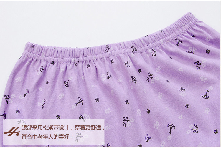 Sous-vêtement thermo Moyen-âge simple en coton - Ref 749755 Image 27