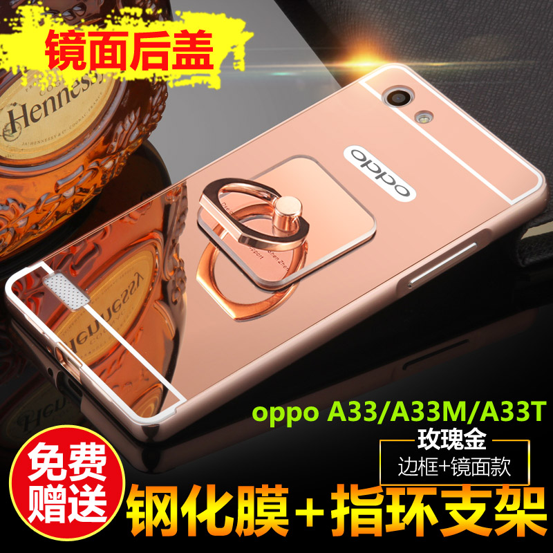 Support téléphone GSM BANGS - Ref 1354733 Image 9