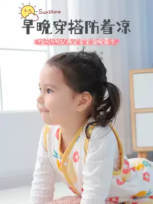 Baby vest spring and autumn wear men's and women's baby thin vest autumn and winter double-layer newborn pony vest children's waistcoat