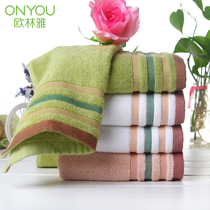 Oulinya bamboo fiber thickened towel face towel unisex towel face towel simple solid color