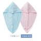 2 инсталляции (Sky Blue+Pink)