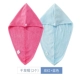 2 наряда (Rose Red+Blue)