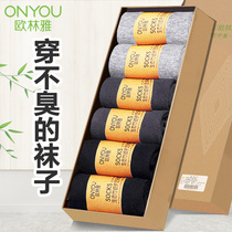 Olinya bamboo fiber socks mens socks deodorant spring and summer thin long tube sweat-absorbing solid color socks antibacterial