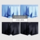 4 классические модели Pure Color (2 дня Blue 2 Black)
