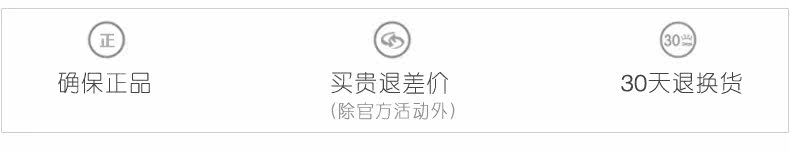 Chaussettes - collants DWN050 - Ref 755185 Image 7