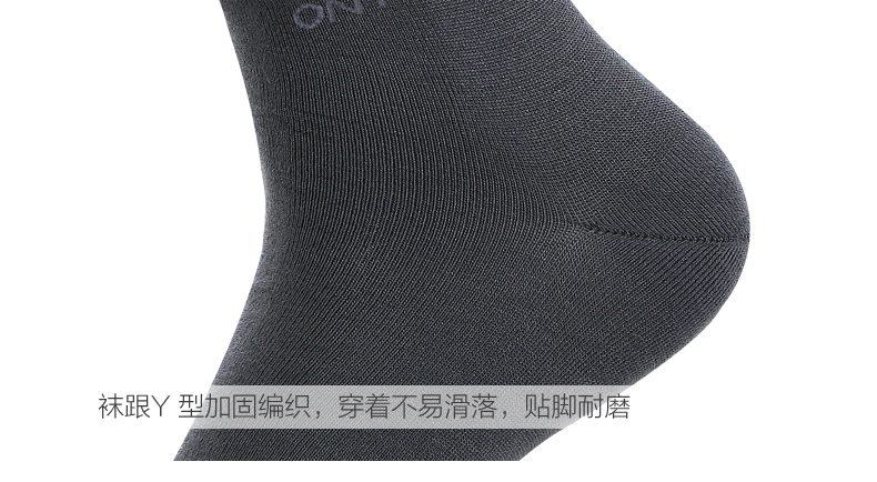 Quần lót nam bằng sợi tre Lin Lin tất nam trung niên đẹp