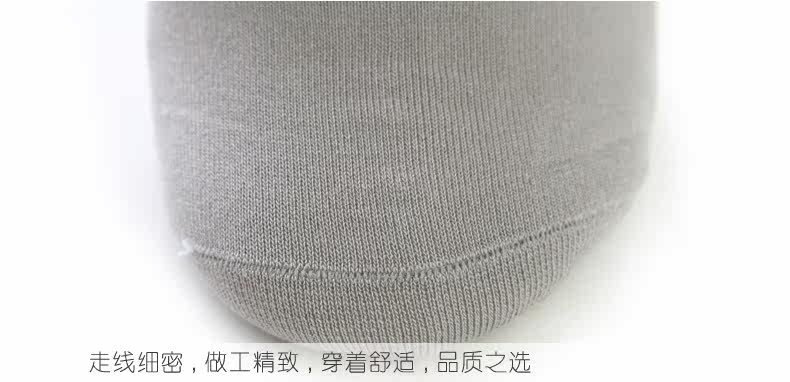 Chaussettes - collants DWN050 - Ref 755185 Image 33