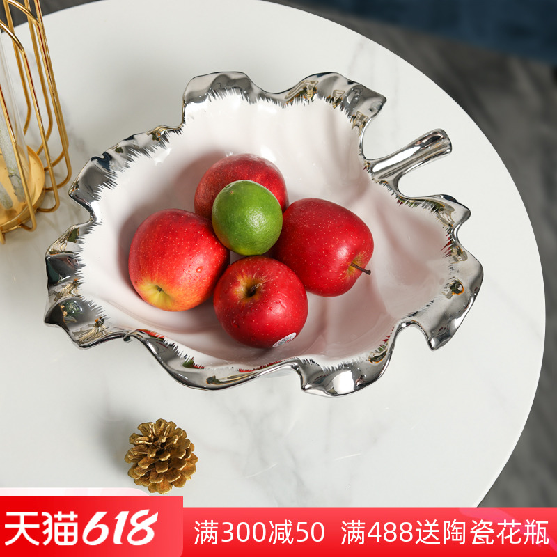 Fruit Pan Creativity Modern Living Room Leaves American Light Lavish Home Personality Tea Table Decoration Containing Pendulum Fruit Tray