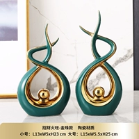 Green Jinzhao Fire Fire Progressive Gold Pearl Model