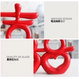 Двойное оформление HI