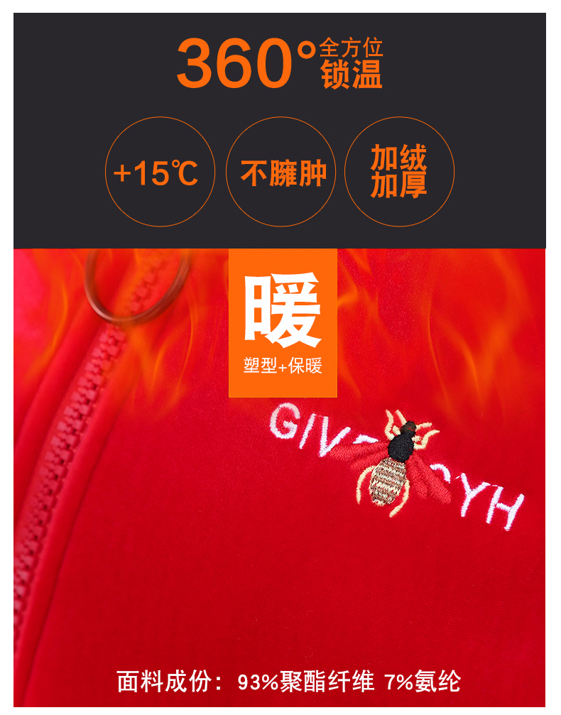 Tenue de loisirs femme - Ref 3239397 Image 14