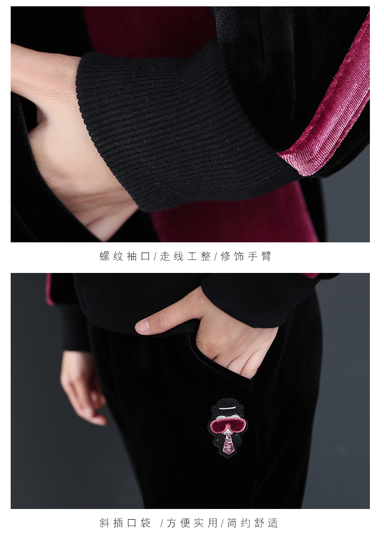 Tenue de loisirs femme - Ref 3238428 Image 36