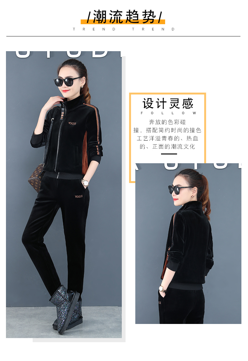 Tenue de loisirs femme - Ref 3241287 Image 9