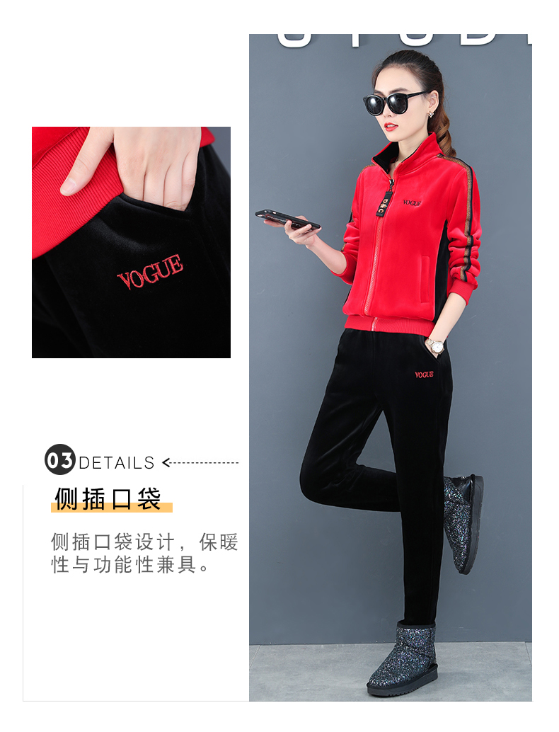 Tenue de loisirs femme - Ref 3241287 Image 13