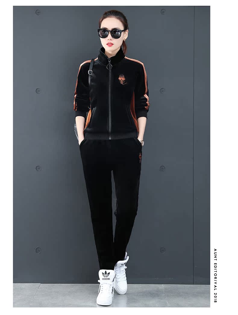 Tenue de loisirs femme - Ref 3238428 Image 33