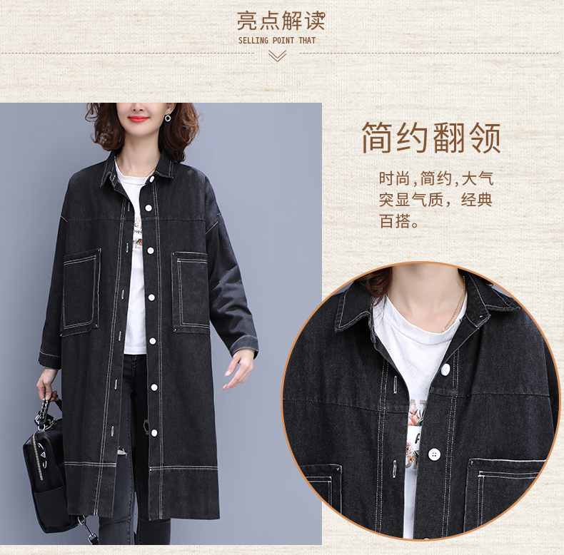 Trench pour femme en Coton - Ref 3227891 Image 10