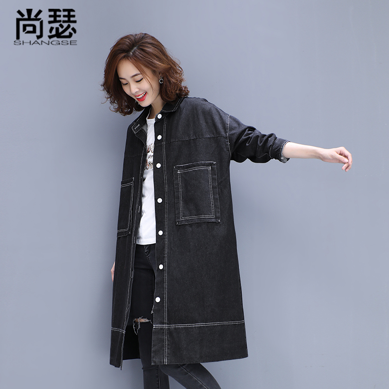 Trench pour femme en Coton - Ref 3227891 Image 4