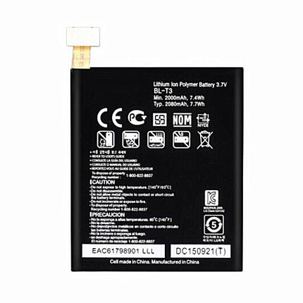 LG F100 F100L F100S K P895 VS950 Optimus VU Battery BL-T3