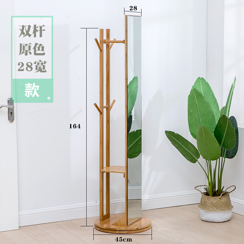Trân trọng thưởng thức gương phù hợp di chuyển gương sàn gương gương mặc quần áo gương gương giá hiện đại toàn thân gương - Gương gương trang trí nội thất