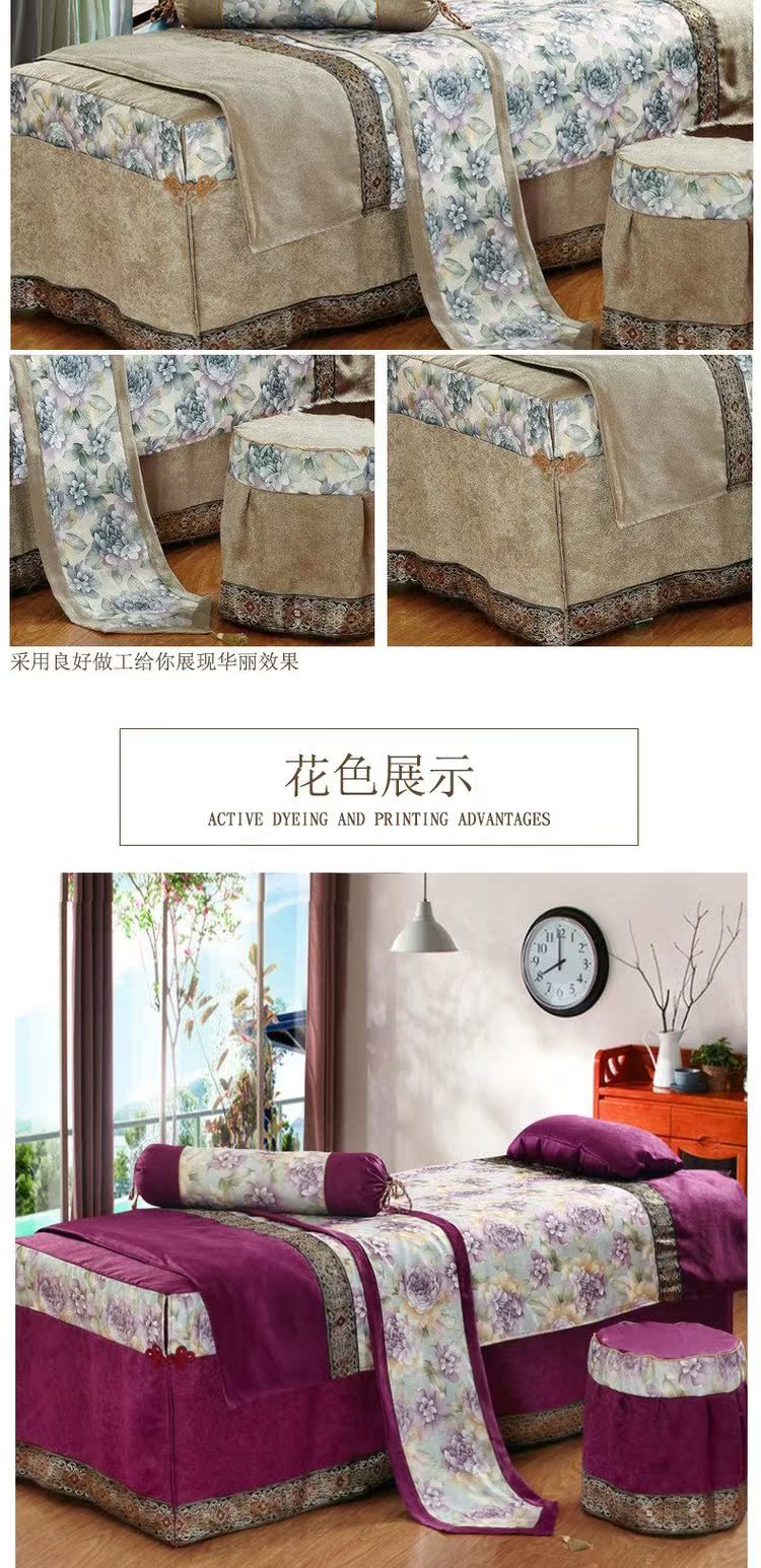 Bộ đồ giường đẹp làm đẹp hình vuông Bốn bộ bông đơn giản và vải lanh thẩm mỹ viện massage cơ thể làm đẹp bốn bộ bộ năm bộ - Trang bị tấm ga trải giường spa đẹp