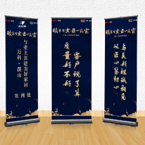 Poster Write PP Paper PVC Hardware Outdoor Spray Inner BacklightsHigh Light Photo Door Type Easilabel X Frame