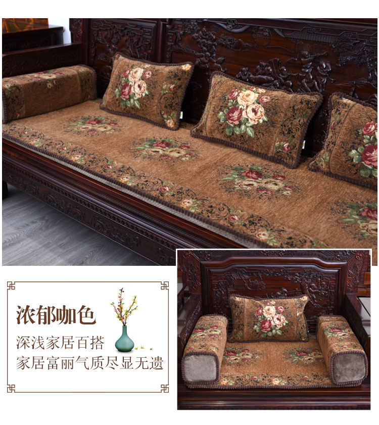 Mahogany sofa đệm sang trọng vải Taishi đệm lõi 3cm xốp dày chống trượt rắn sofa gỗ đệm mùa đông đệm lót ghế sofa