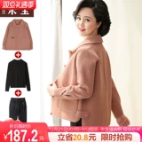 Демисезонный пуховик для матери, куртка, короткий шерстяной комплект для пожилых людей, в западном стиле, 50 лет, для среднего возраста