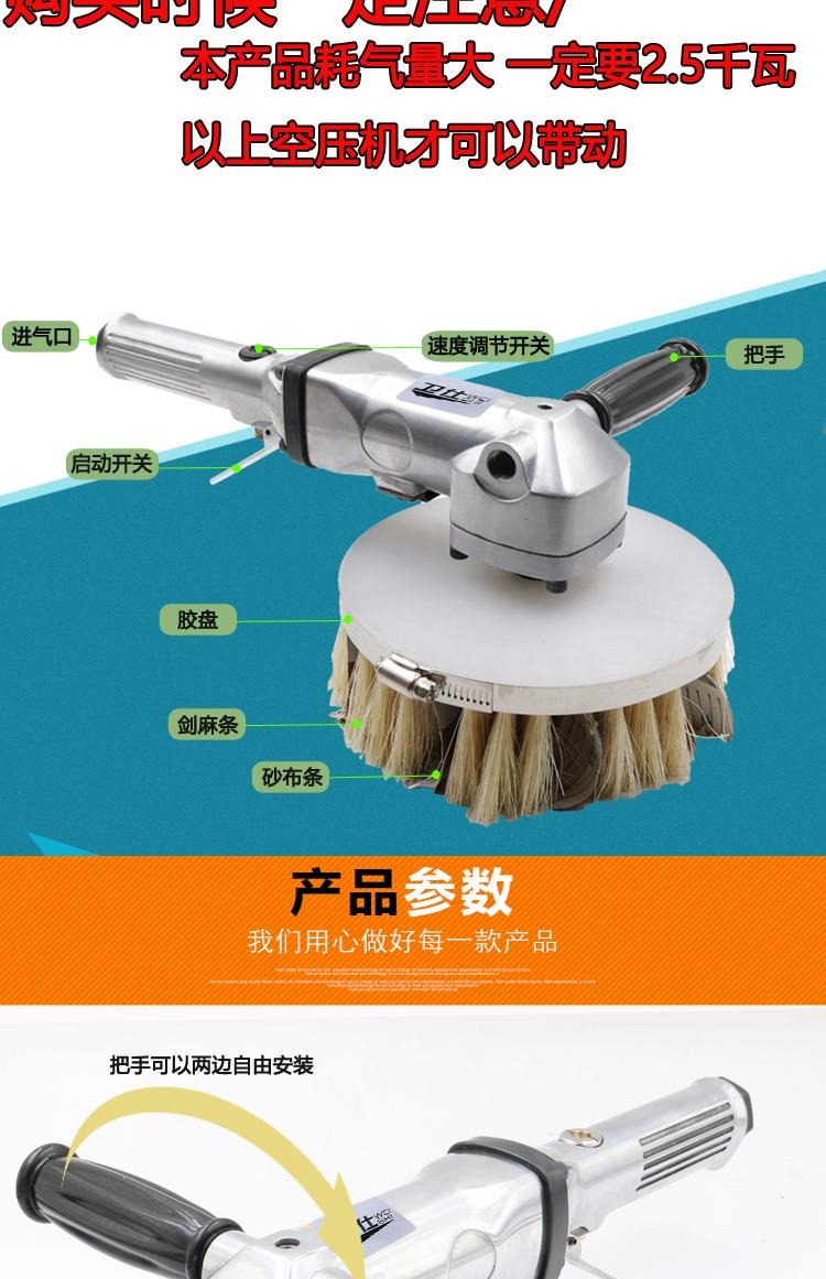 Khí nén Hình Sander Cửa Máy mài Hình đánh bóng Máy Công cụ Chế biến gỗ Sơn Bàn chải Bàn chải mài mòn 	máy nén khí xách tay	
