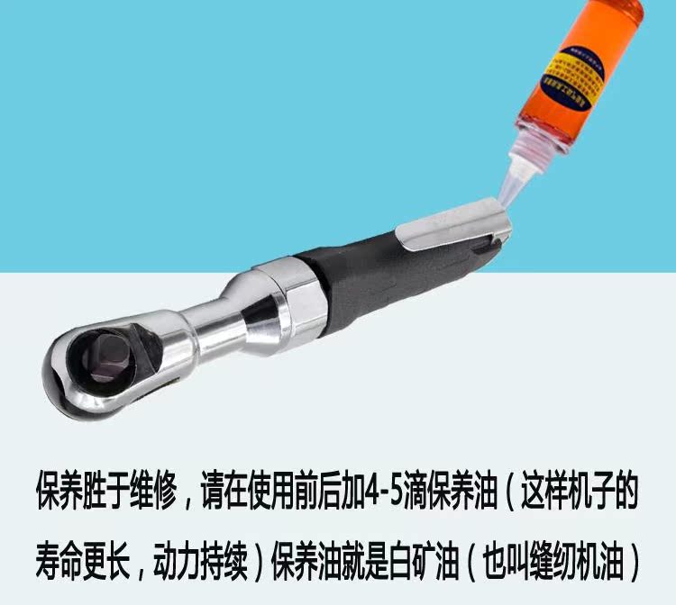 bình khí nén mini Wei Shi khí nén ratchet cờ lê Công cụ vặn góc phải 1/2 khí nén mạnh 90 độ khuỷu tay súng nhỏ máy sấy khí orion