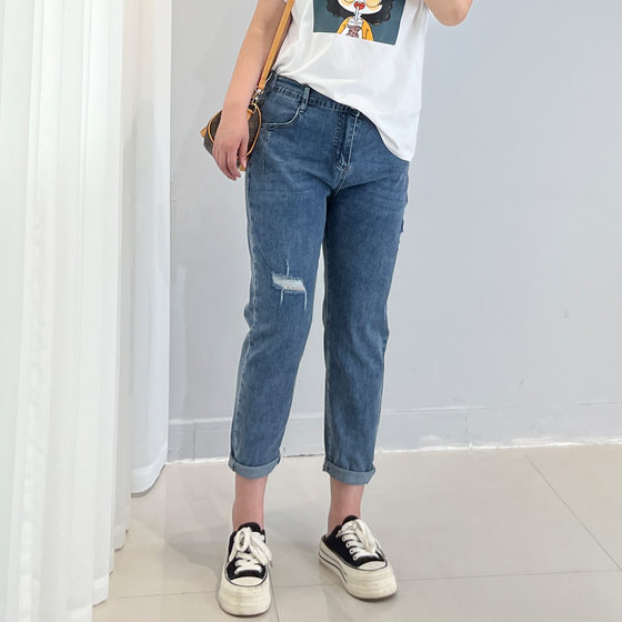 Summer high waist pocket ripped jeans large size women's loose carrot pants fat mm women's straight nine-point pants