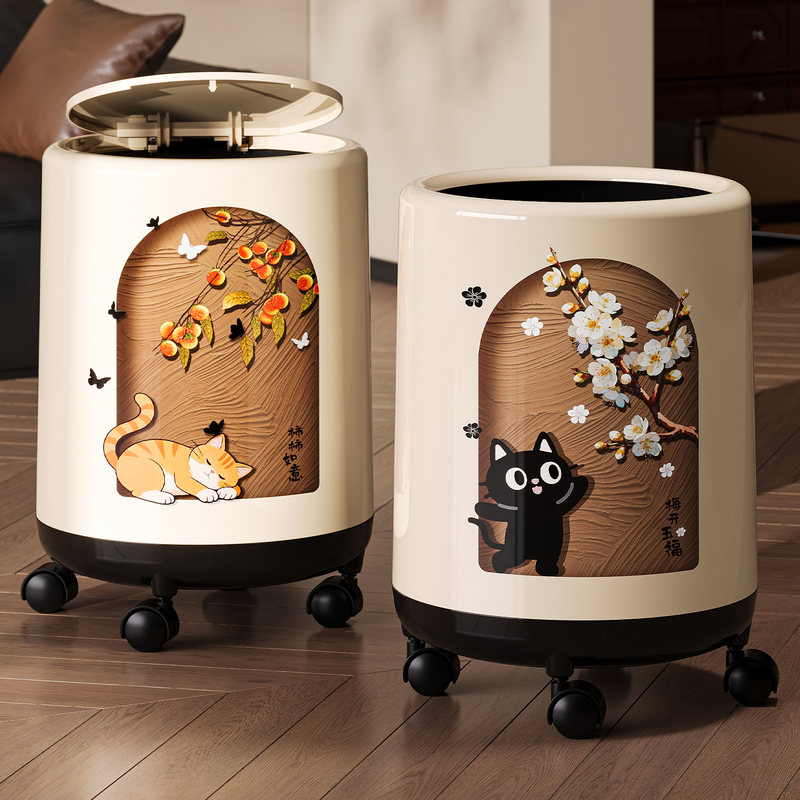 Creative Trash Can for Home Use, Vintage Style, Movable, Large Capacity, 2026 New Model, for Bathroom, Living Room, Bedroom, Wastebasket