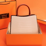 Вместительная и большая сумка через плечо для матери, подарок на день рождения