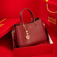 Комплект красной подарочной коробки типа C с шелковым шарфом + подарочный пакет