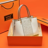 Сумка, ципао, китайский стиль, с вышивкой, подарок на день рождения