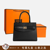 Узор под крокодила черный Подарочный набор с шелковым шарфом + подарочный пакет