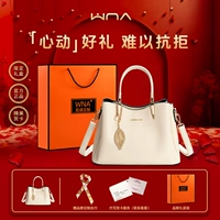 Рис белый модель