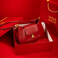 C -тип красной подарочной коробки для отправки шелкового шарфа+подарочный пакет