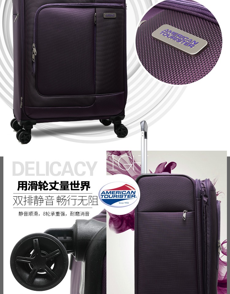 Trường hợp xe đẩy du lịch Mỹ 20/26/30 inch vali du lịch nhẹ đeo thời trang hành lý nữ mật khẩu hộp nam DH8 - Va li vali ricardo