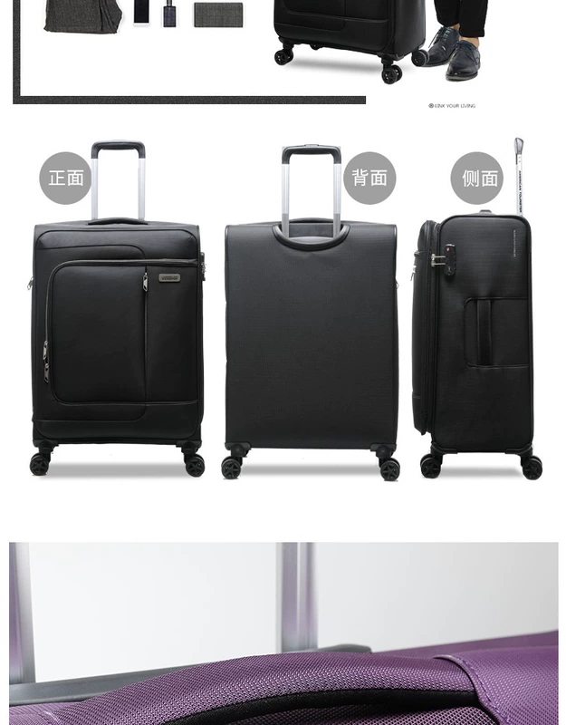 Trường hợp xe đẩy du lịch Mỹ 20/26/30 inch vali du lịch nhẹ đeo thời trang hành lý nữ mật khẩu hộp nam DH8 - Va li