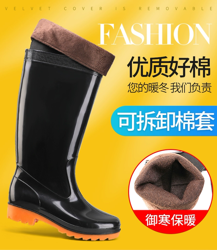 Giày đi mưa nam cao cấp nhung mùa đông, giày cao su cotton ống dài ấm áp, giày nước chống trượt nhà bếp, ủng đi mưa, ủng đi nước đồ bảo hộ lội nước