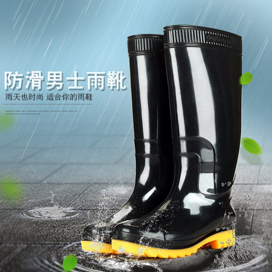 Spring and autumn high tube camouflage men's rain boots kitchen waterproof shoes non-slip shoes long tube canteen men's water shoes labor insurance shoes rubber shoes men