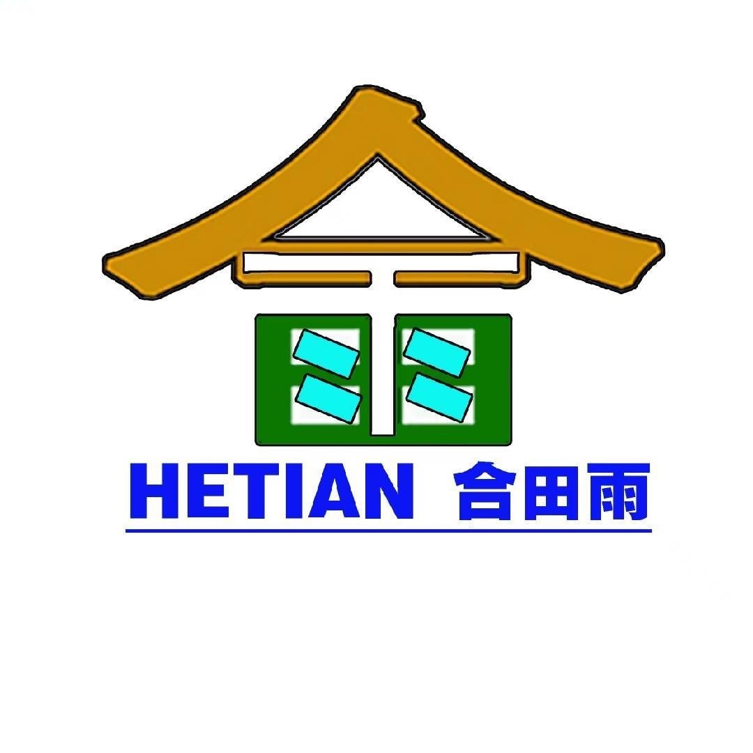 合田雨源头工厂农资店