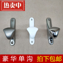 Cloak hook Nordic European wardrobe shoe cabinet wall hook Sophia cloakroom door rear clothes single adhesive hook